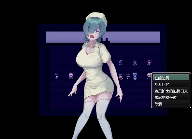 图片[2]-安卓+电脑【RPG/鬼怪】幽惑学园七大不可思议 骑-次元总站