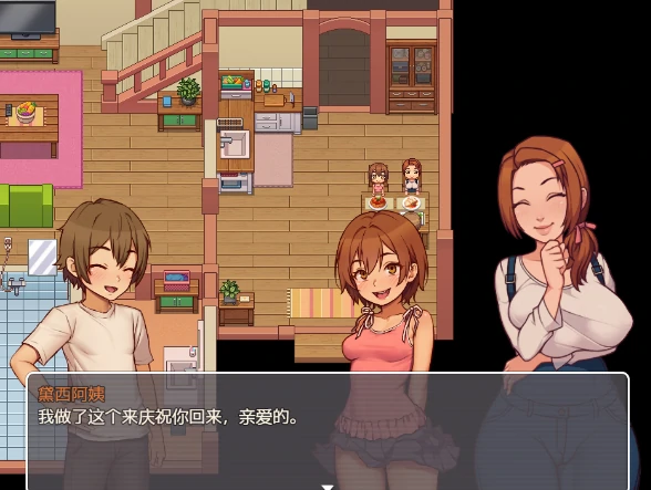 安卓+电脑【神作RPG/动态】乡村日常生活 步-次元总站