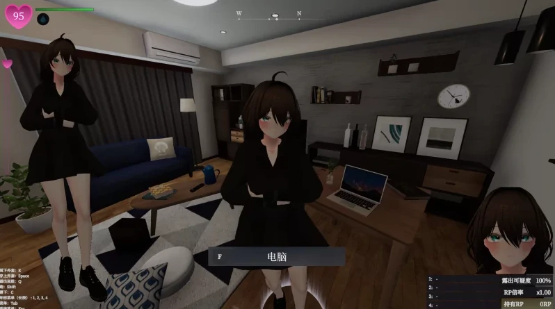 PC电脑 [神作SLG/露出/全动态]塞雷卡 隐秘露出 塞雷卡 真菜香的禁忌快感v1.11 存档+步-次元总站