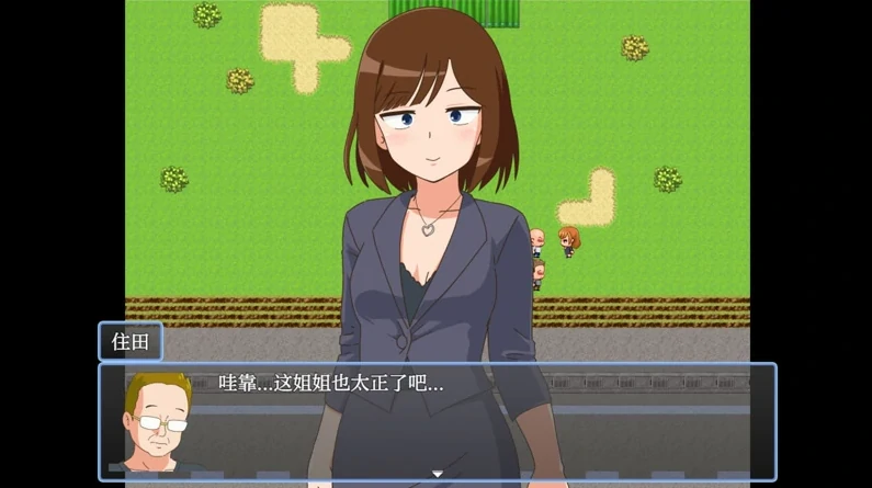 安卓+电脑【RPG/动态/战斗H]绝对禁止射晶的RPG-DL公馆篇v1.0-次元总站