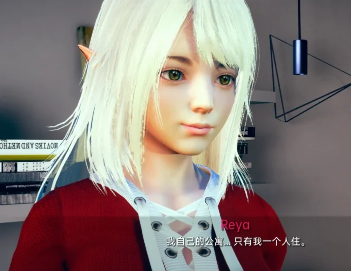 安卓+电脑【沙盒SLG 动态]精灵雷娅 V0.5.3-次元总站