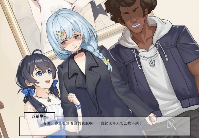 PC电脑 [神作SLG/NTR/动态/CV]老王宇宙-苦主救助中心 3部合集-次元总站