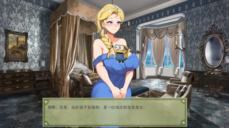 安卓+电脑 [养成SLG 动态]爱的跳跃 V2.4.3+DLC步-次元总站