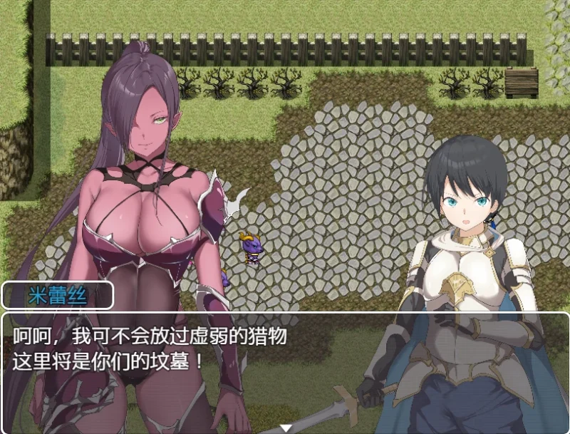 安卓+电脑 [日系RPG]拯救世界前射再姐妹身上 V1.01-次元总站