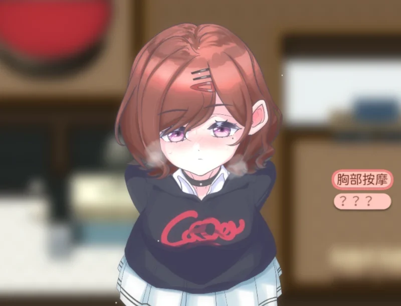 安卓+电脑【精品/SLG动态】与円香的同居生活 骑-次元总站