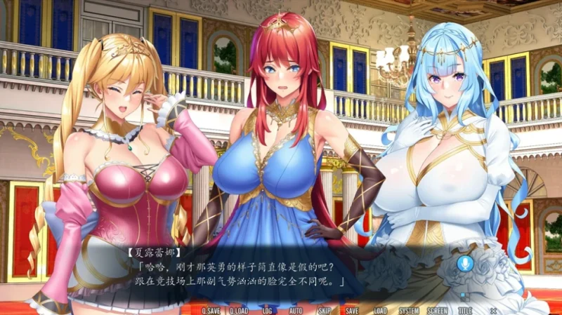 PC电脑[ADV/CV]三美姬的母猪 歼狱之城+全CG存档 骑-次元总站