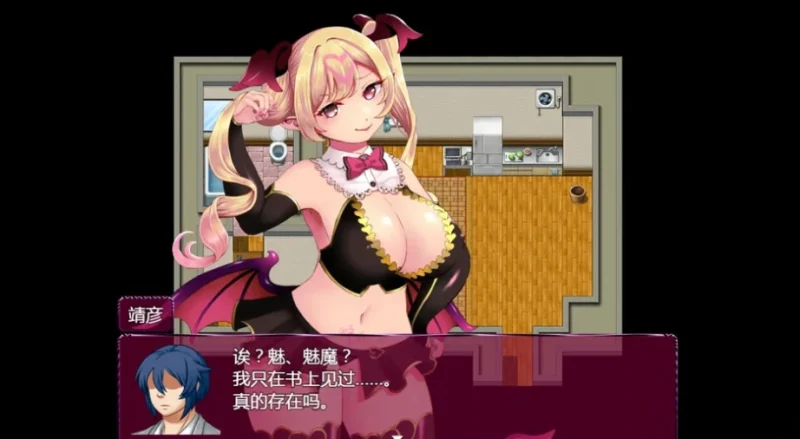 安卓+电脑【神作RPG 全动态CV]魅魔逃脱 骑-次元总站