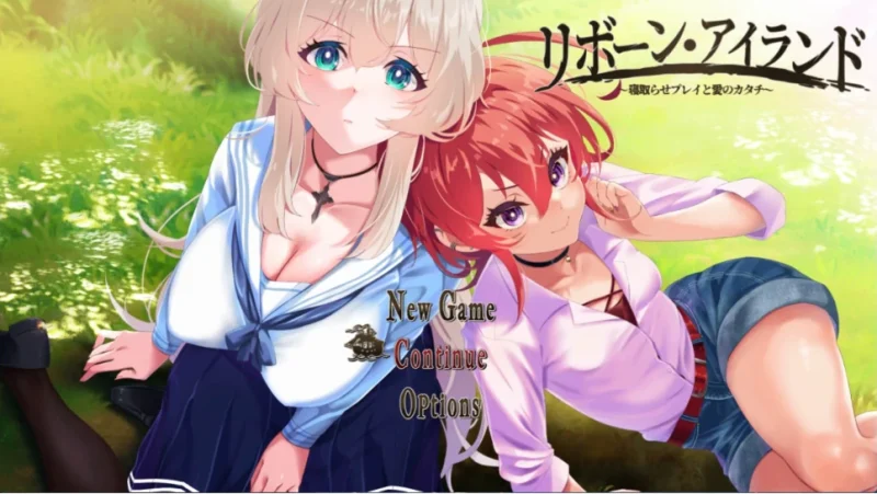 安卓+电脑 [神作RPG 全CV]重生之岛-寝取游戏与真爱之形 Joi模拟器-次元总站