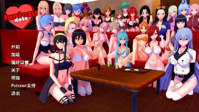 安卓+电脑【SLG 动态]梦幻约会 v0.8-次元总站