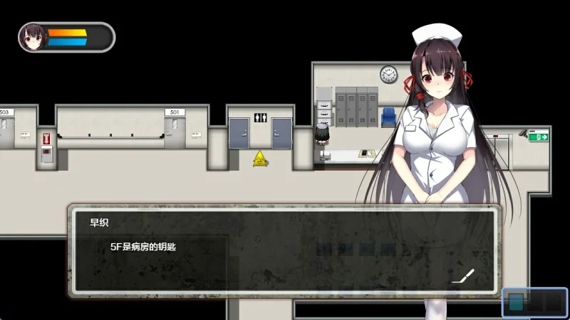 图片[1]-安卓+电脑 医院【生存逃脱探索RPG 动态】-次元总站