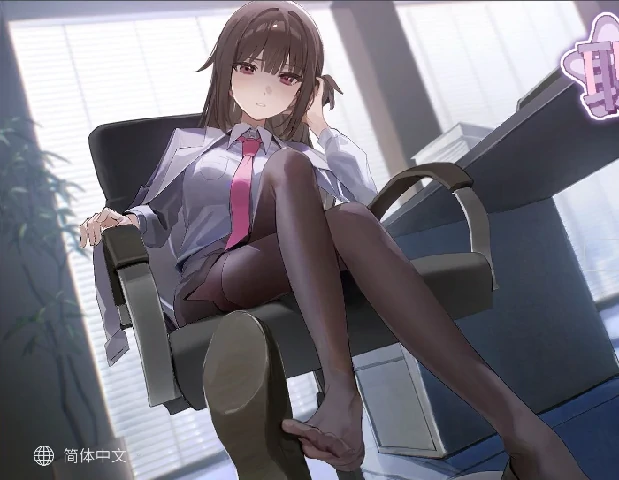 PC电脑版【SLG/像素】职场的30天-次元总站