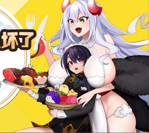 PC电脑 [ARPG/动态/异种]龙姬饿坏了 步+存档v1.01-次元总站