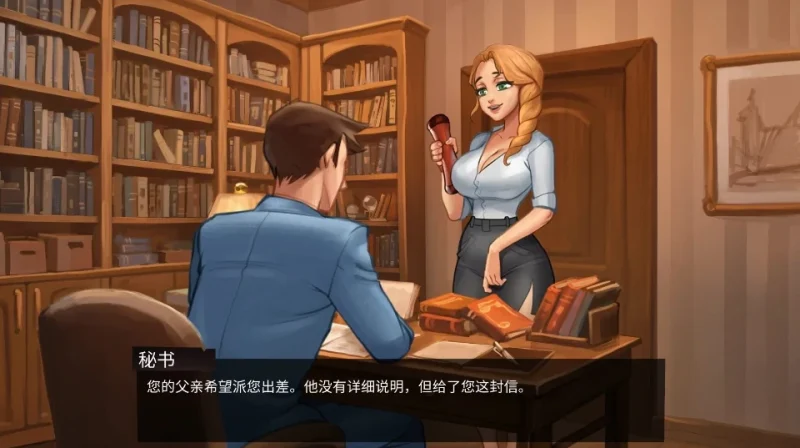 安卓+电脑【SLG/动态]魔法学院 V0.5.5.4 步-次元总站