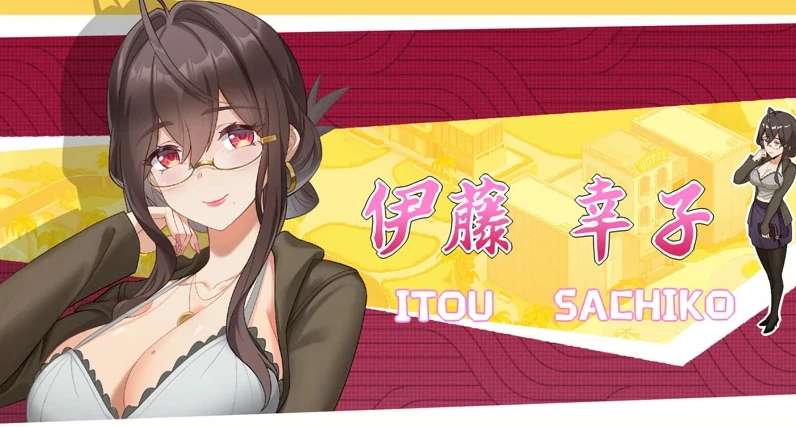 PC电脑 [互动SLG动态]蘑菇岛打工日记-客房的秘密 全CG存档 骑-次元总站