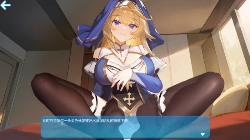 PC电脑 [SLG 动态]Hot And Lovely 步-次元总站