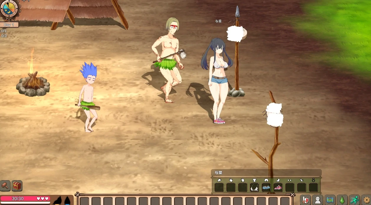 图片[6]-PC电脑版【重口SLG/ACT/自由/生存/精品】疯狂岛Mad Island V0.5.7 DLC+去码+控制+步-次元总站