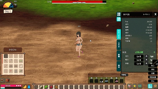 图片[7]-PC电脑版【重口SLG/ACT/自由/生存/精品】疯狂岛Mad Island V0.5.7 DLC+去码+控制+步-次元总站