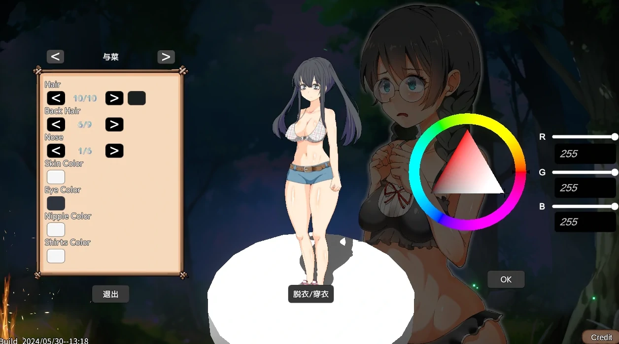 图片[8]-PC电脑版【重口SLG/ACT/自由/生存/精品】疯狂岛Mad Island V0.5.7 DLC+去码+控制+步-次元总站