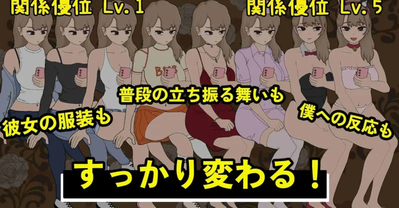 PC电脑 曾经欺负我的不良少女来到我的按摩店V1.14-次元总站