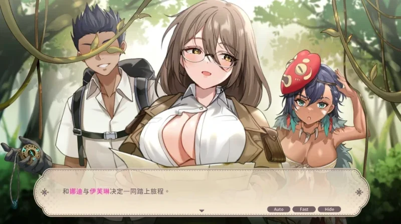 PC电脑 [生存探索SLG/动态]荒岛X爱X求生 存档+步兵-次元总站