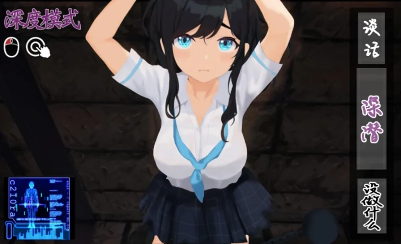 安卓+电脑【全动态+爆款+全CV】射！高尔夫传奇 joi模拟器玩-次元总站