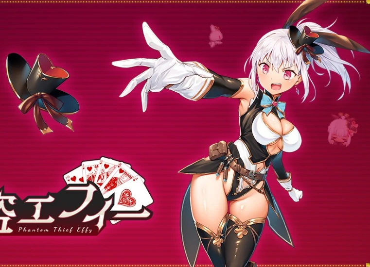 安卓+电脑 [精品RPG+CV/战斗H]怪盗艾菲 步-次元总站