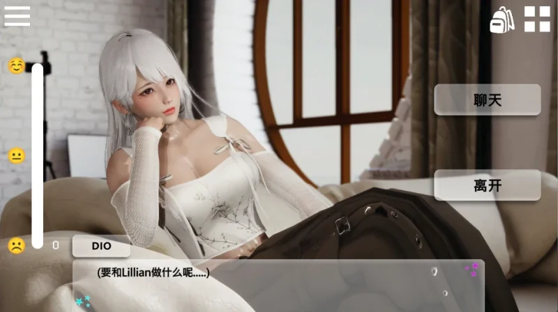 安卓+电脑 闪耀星路0.3.5（全CV 动态]-次元总站