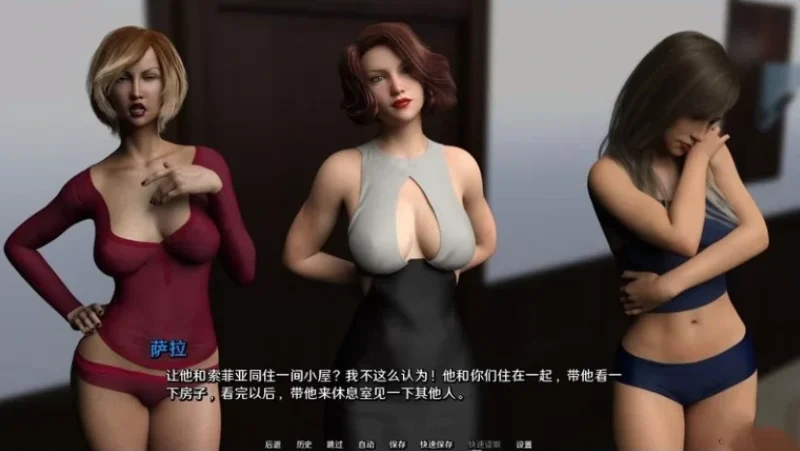 安卓+电脑【银母SLG/动态】水上世界v1.1完结作弊版 步-次元总站