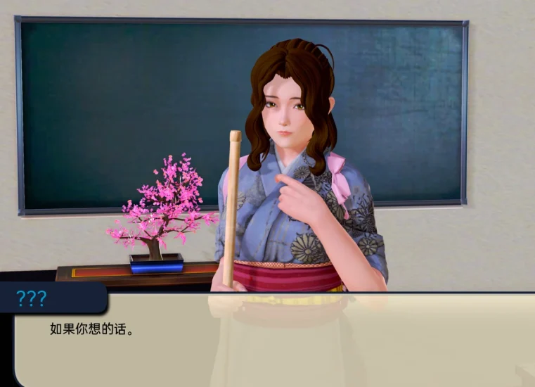 安卓+电脑【SLG/动态】奇葩温泉旅馆 步-次元总站