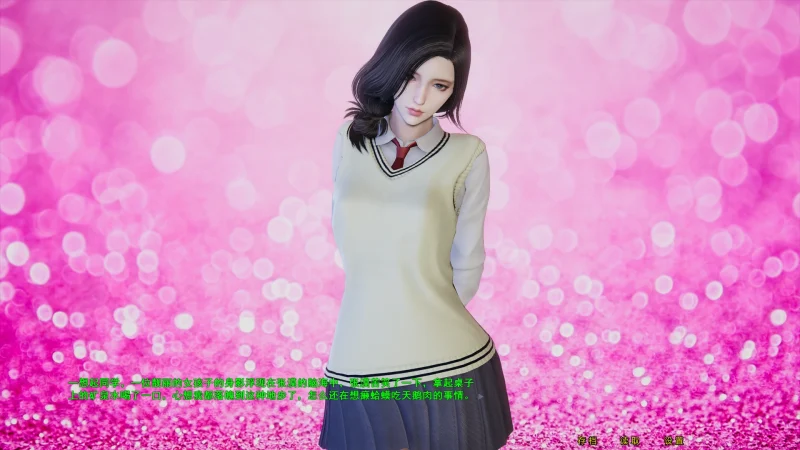 安卓+电脑 微言X爱系统 2部合集Ty模拟器玩-次元总站