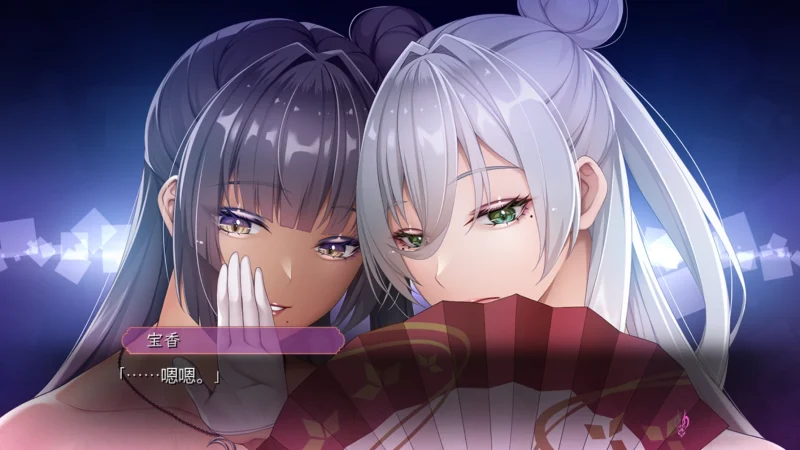 PC电脑 [ADV/全CV]泡泡浴的八尺夫人 骑-次元总站