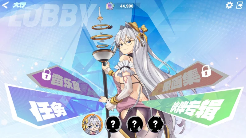 PC电脑 [动态]镜花水月（2部]步-次元总站