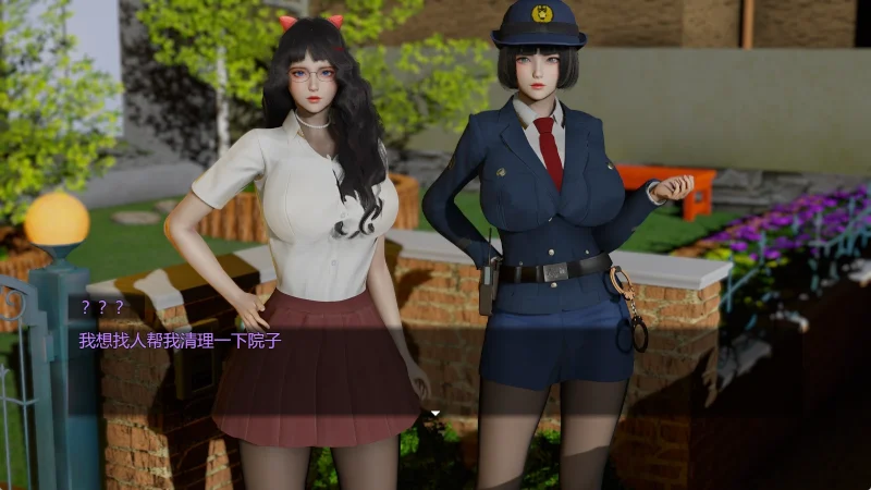 安卓+电脑【爆款RPG 动态 NTR】青青草原之老王 攻略+作弊+步-次元总站