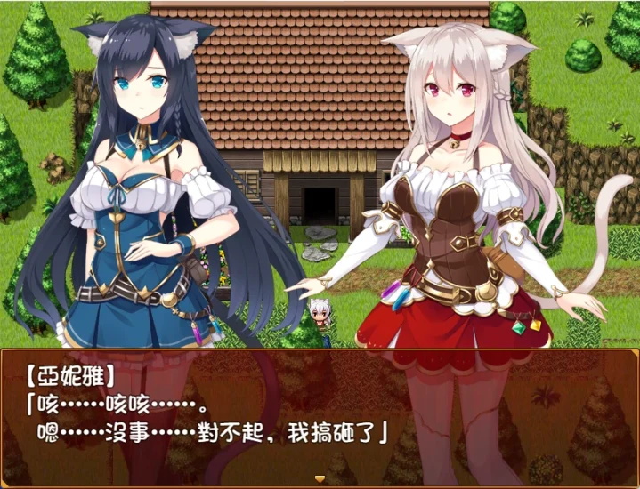 安卓+电脑【RPG】兽耳亚妮雅的炼金工房-次元总站