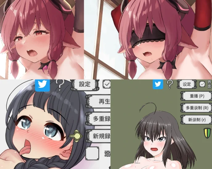 安卓+电脑 [精品/全动态/触控]模拟器3部合集-次元总站