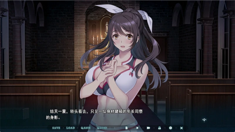 PC电脑版【精品ADV爆乳CV】异世界缘交 全CG存档 骑-次元总站