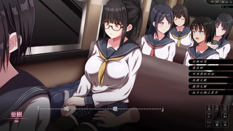 安卓+电脑【精品SLG/动态/全CV】背德的冲动 Ty模拟器玩-次元总站