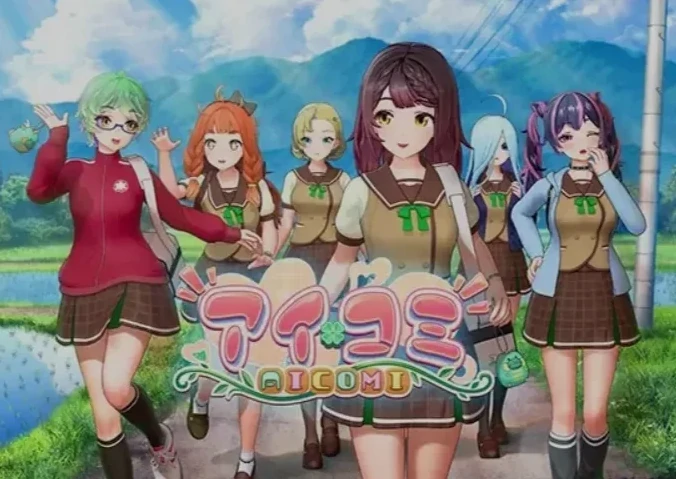 PC电脑【3D互动全动态】I社新作 AI COMI v1.01 步-次元总站