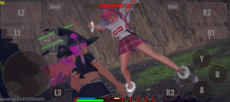 安卓+电脑【ACT/格斗/猎奇/重口】PainRein-次元总站