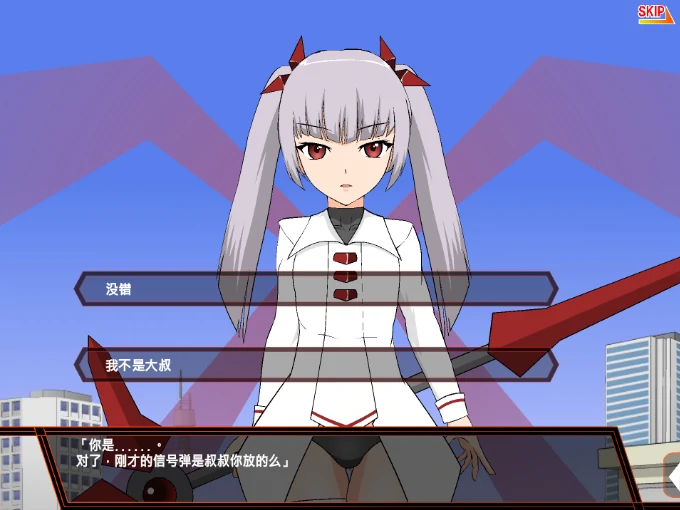 安卓手机版【SLG/动态】魔法少女米亚 骑+攻略-次元总站