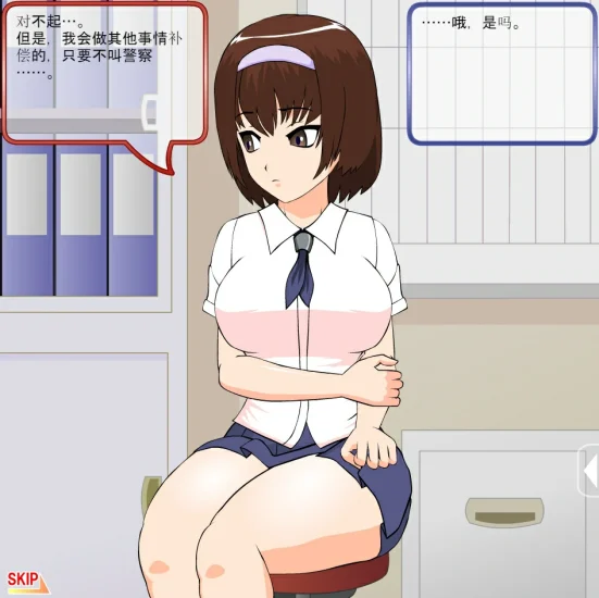 安卓+电脑【动态 6部合集】JSK工房少女 攻略-次元总站