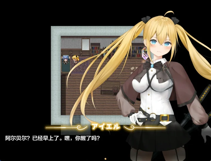 安卓+电脑（日系RPG NTR）被讨厌的人腐化我后宫-次元总站