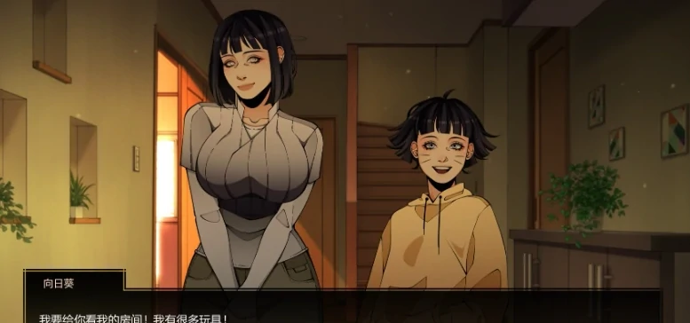 图片[1]-安卓+电脑【SLG动态】火影忍者：忍者之主(忍者领主)v0.39 步-次元总站