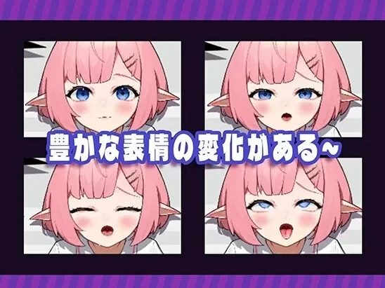 安卓+电脑【互动SLG/全动态】自动贩卖机的少女 骑-次元总站