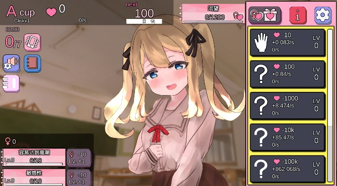 安卓+电脑【精品/SLG/动态/CV】奶子增长点击器 骑-次元总站