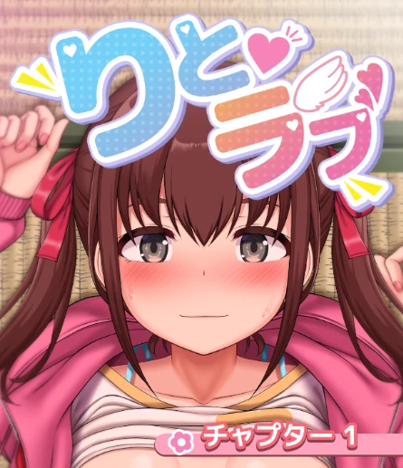 安卓+电脑【生肉/SLG/动态/】薄暮之恋～小女孩紧紧追随着忍不住偷偷进行 骑-次元总站