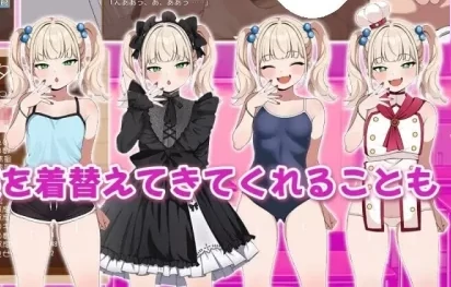 安卓+电脑【RPG/萝莉】雌小鬼的♡玩♡具 被小恶魔玩弄于股掌 骑-次元总站