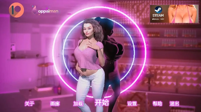 安卓+电脑（精品SLG/动态）我的宾博梦S2 全CG画廊 v2.0.5步-次元总站