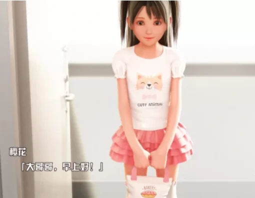 安卓+电脑【SLG/全动态/CV】樱花的秘密游戏时间 骑-次元总站