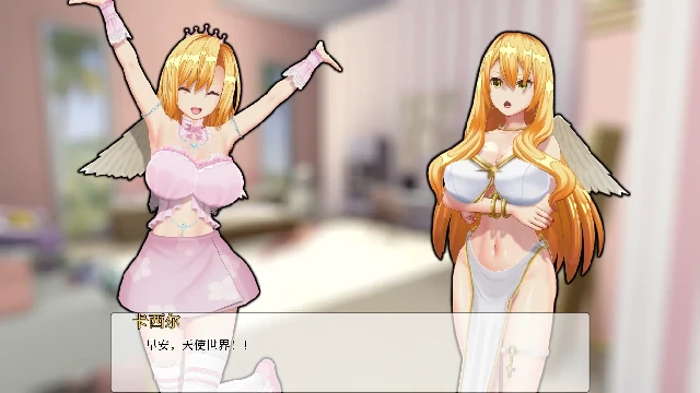 安卓+电脑（日系SLG/动态）天堂的腐败 v3.0步-次元总站